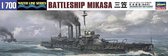 Hasegawa - 1/700 IJN Mikasa, waterline