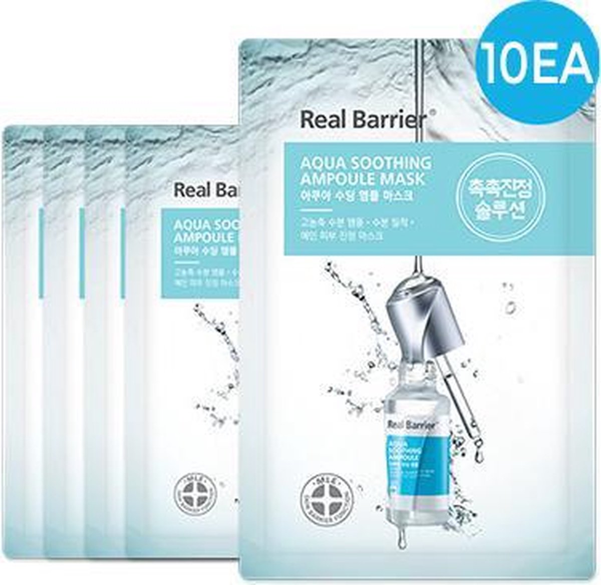Real Barrier- Aqua Soothing Ampoule Mask-28ml 1 pc