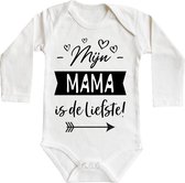 Baby rompertjes - Mijn mama is de liefste! - maat: 74/80 - lange mouw - baby - mama - romper mama - rompertjes baby - rompertjes baby met tekst - rompers - rompertje - rompertjes - stuks 1 - 