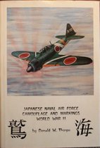 Japanese Naval Air Force Camouflage and Markings, World War II
