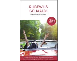 Rijbewijs gehaald vrouw - Feestelijke uitspraken  - Rijlessen - Cadeau - Citaten