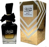 Ard Al Zaafaran Trading Bint Hooran Eau De Parfum