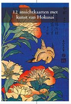 Wenskaarten - 12 ansichtkaarten van Katsushika Hokusai (1760 – 1849) beter bekend als Hokusai.