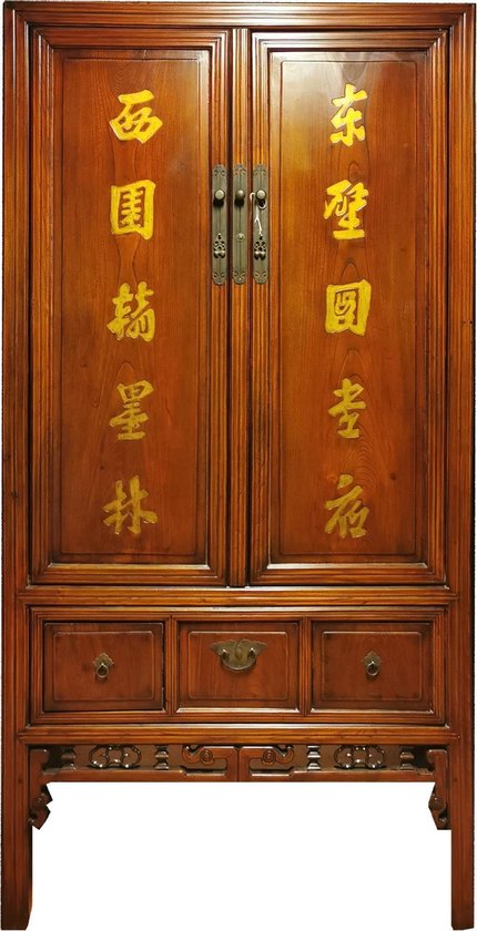 Fine Asianliving Antieke Chinese Bruidskast Handgegraveerd B111xD54xH220cm Chinese Meubels Oosterse Kast