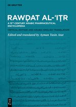 Rawḍat al-ʿIṭr