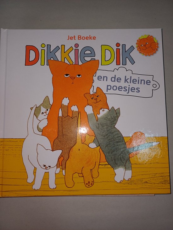 dikkie dik en de kleine poesjes