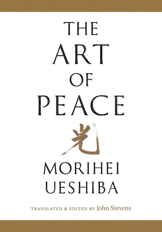 The Art of Peace - cover