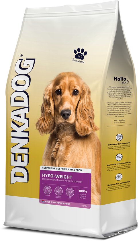 Denkadog Hypo-Weight