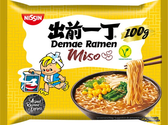 Foto: Nissin demae ramen miso voordeelverpakking 10 stuks