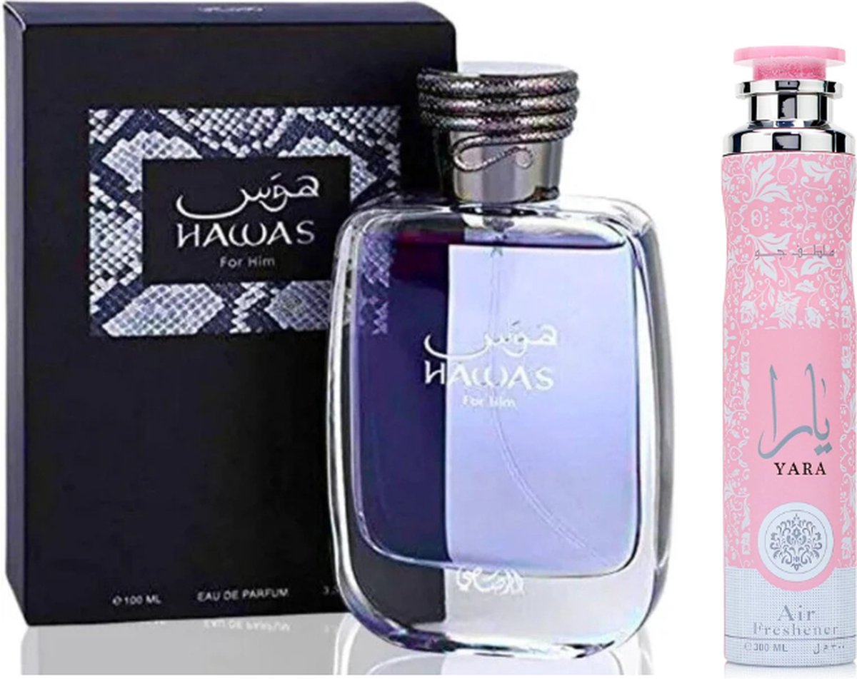 Goedkoopste Hawas for Him - [100ml] - Eau de parfum & Lattafa Air Freshener Spray {300ml}