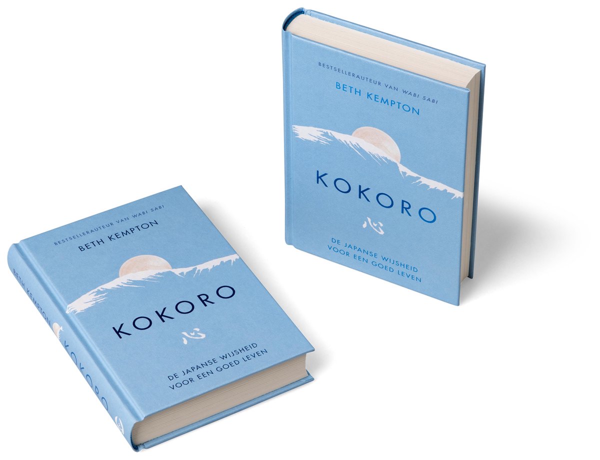 KOKORO❤️ 10本..++ Kokoro, Beth Kempton | 9789400513617 | Boeken | bol