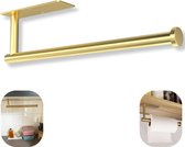 Bol.com Antusias® - Gold Elegance Line - Keukenrolhouder - Goudkleurig - Zelfklevend - Roestvrijstaal - Stijlvolle houder voor k... aanbieding