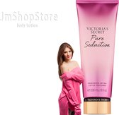 Victoria's Secret Pure Seduction Fragrance lotion 236 mi