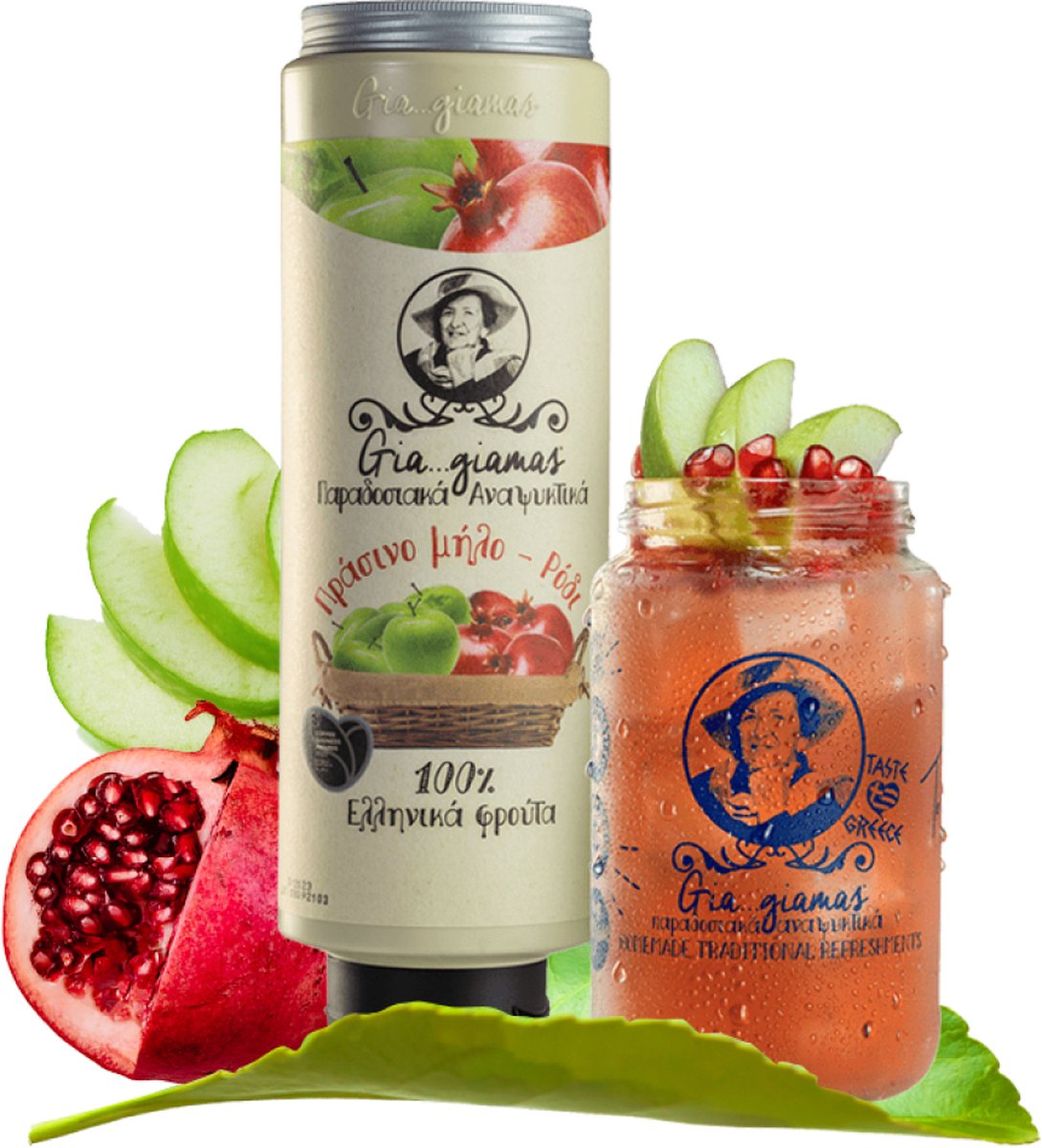 Gia giamas lemonade - Groene appel/Granaatappel - 100% Grieks fruit sap