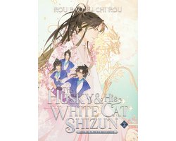 The Husky and His White Cat Shizun: Erha He Ta De Bai Mao Shizun (Novel)-The Husky and His White Cat Shizun: Erha He Ta De Bai Mao Shizun (Novel) Vol. 2