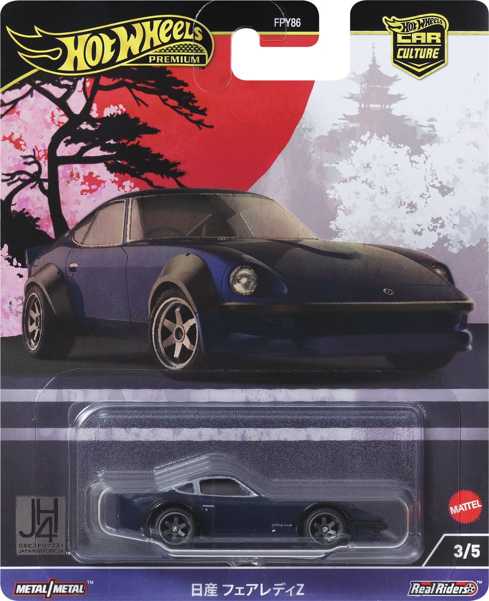Car Culture Japan Historics Nissan Fairlady Z
