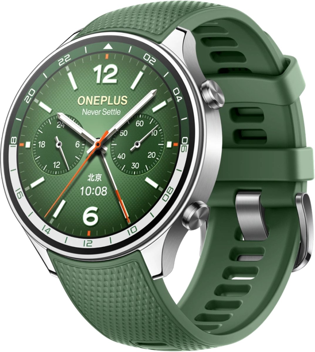 Afbeelding 3 van OnePlus Watch 2R - Smartwatch - Forest Green