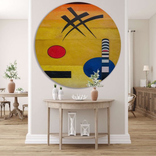 Color Study Squares with Concentric Circles (1913) - Wassily Kandinsky, Reproduction de Tableau à l'huile encadrées