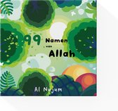 De 99 Namen van Allah - Educatieve Kaarten