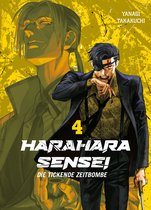 HaraHara Sensei 4 - Harahara Sensei, Band 4 - Die tickende Zeitbombe