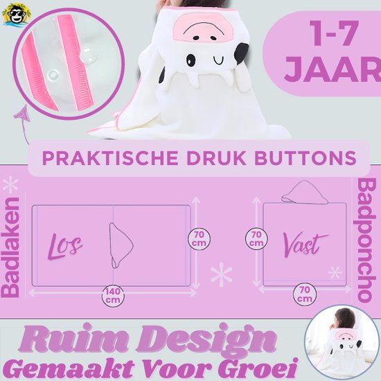 BoefieBoef 2-in-1 Koe Dieren Badponcho & Badlaken voor Baby's, Peuters en Kinderen 1 tot 7 jaar - Eco Bio Katoen - Kerst Cadeau - Comfortabele Zwemponcho - Deken - Badcape - Wikkeldeken - Roze van Merkloos — afbeelding 5