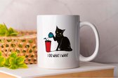 Mug Je fais ce que je veux - Cats - Cadeau - Cadeau - CatLovers - Meow - KittyLove - Chats - Amoureux des chats - Chaton Amour - Prrrfect