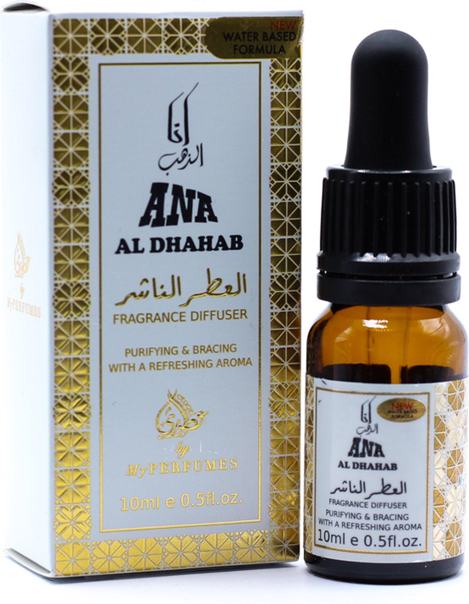 Goedkoopste Ana AL Dhahab - Geurolie - Parfumolie voor aroma diffuser, Luchtbevochtiger of aromabrander - Olie Diffuser - 10 ml