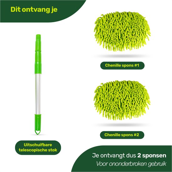15° boog autowasborstelset, met telescoopsteel en zachte microvezel wasborstelovertrek × 4 & microvezeldoeken × 1, 47 inch aluminium autowasborstel, wasset, detailingsborstel voor camper, vrachtwagen