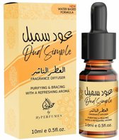 Oud Simple - Geurolie - Parfumolie voor aroma diffuser, Luchtbevochtiger of aromabrander - Olie Diffuser - 10 ml