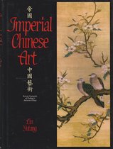 Imperial Chinese Art