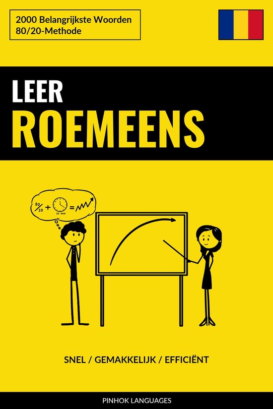 Leer Roemeens - Snel / Gemakkelijk / Efficiënt - cover