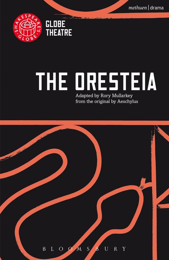 Oresteia - cover