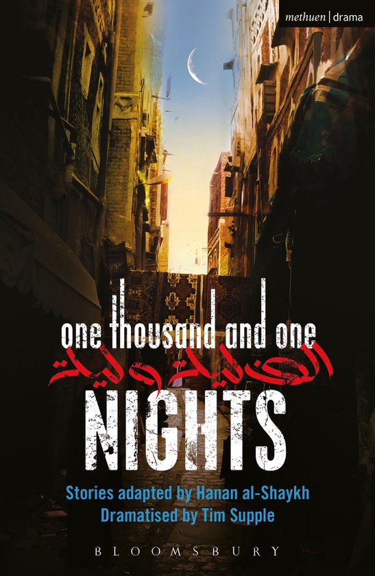 One Thousand And One Nights - cover