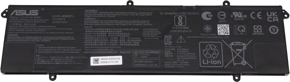Asus C31N2019 Batterij - 63Wh