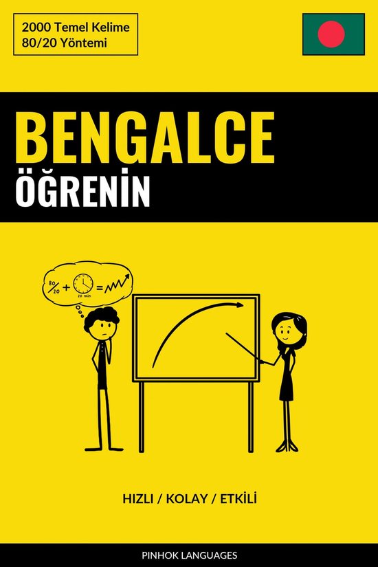 Bengalce Öğrenin - Hızlı / Kolay / Etkili - cover