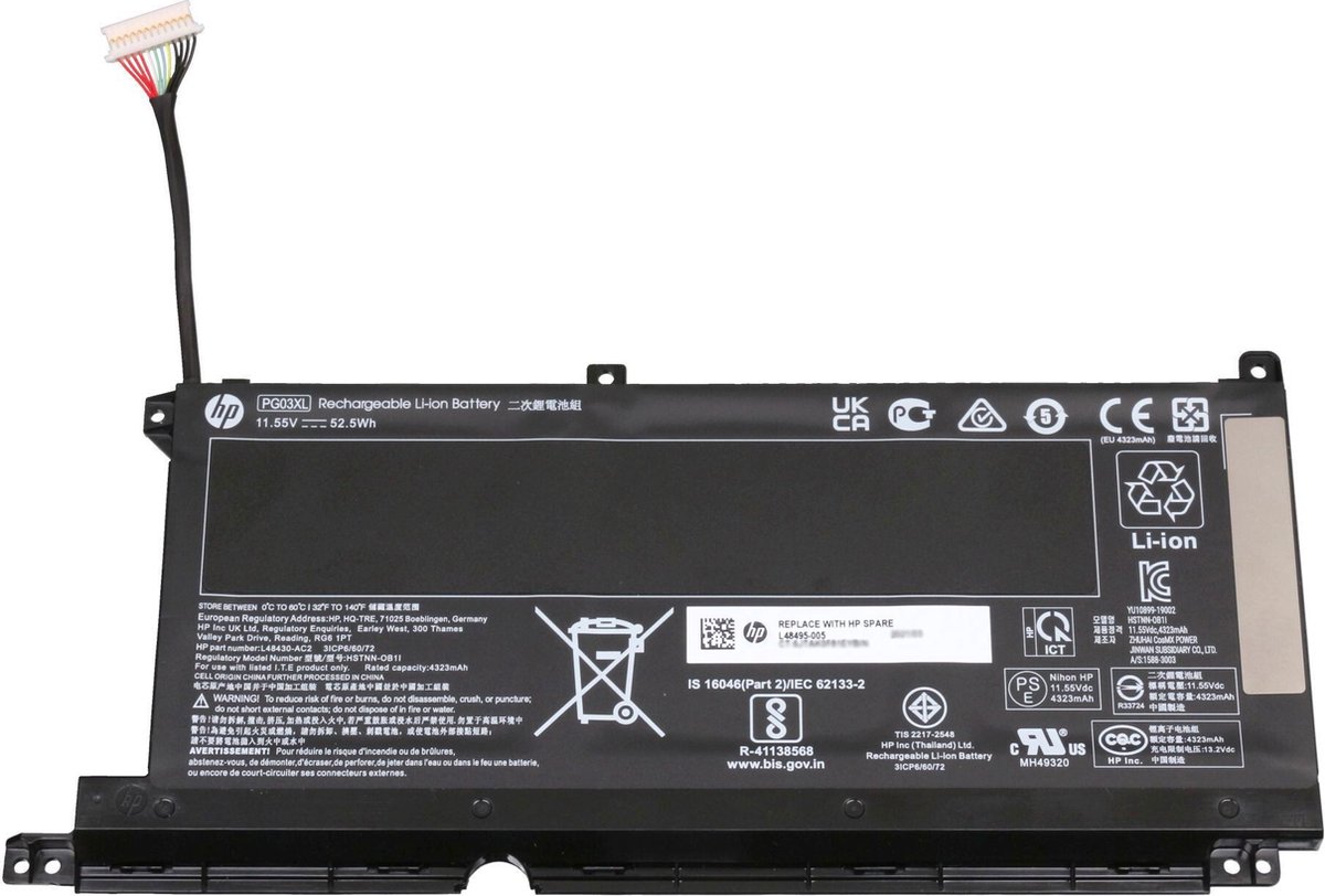 HP PG03052 Batterij - 52,5Wh