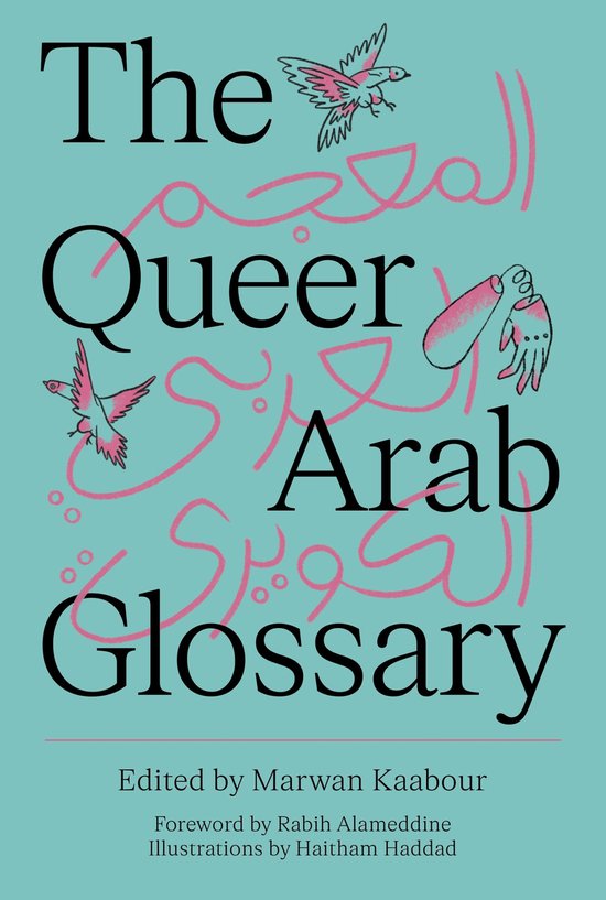 The Queer Arab Glossary - cover