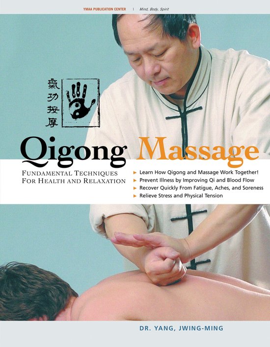 Qigong Massage - cover