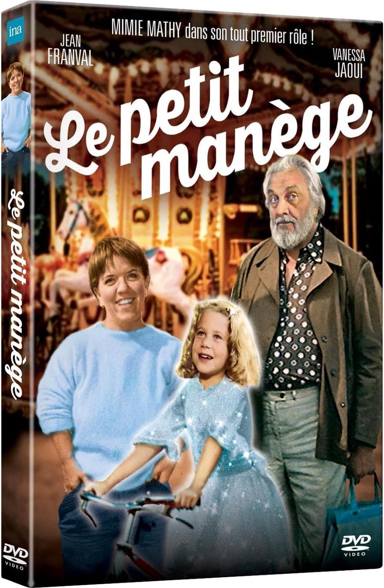 Le Petit manège