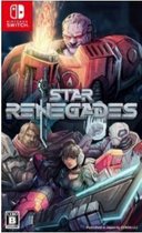 Star Renegades