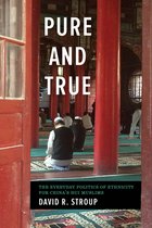 Studies on Ethnic Groups in China - Pure and True