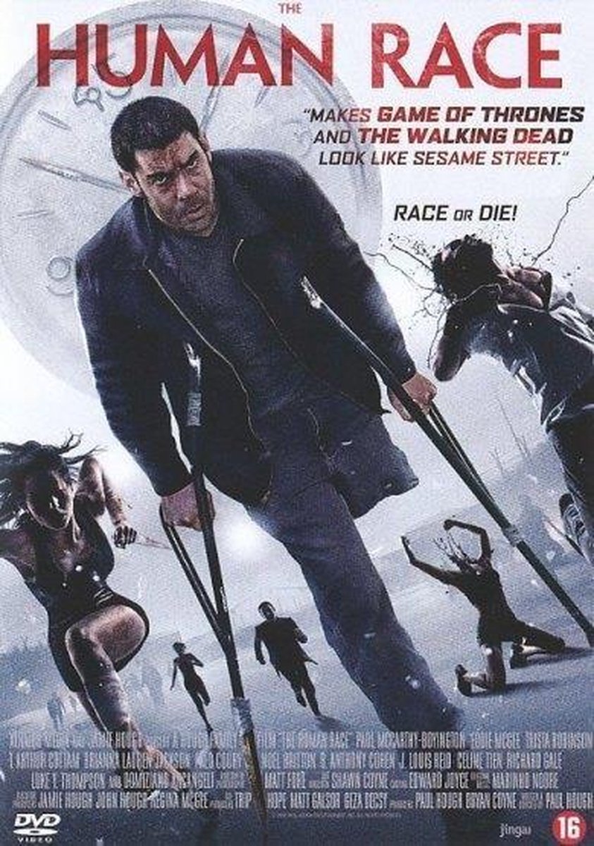 Human Race (DVD)
