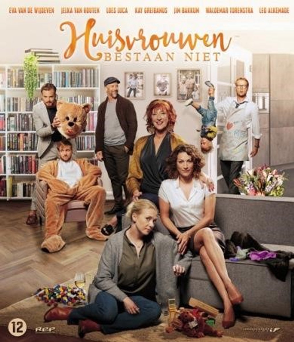 Huisvrouwen Bestaan Niet (Blu-ray)