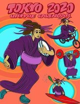 Tokyo 2020 Ukiyoe Calendar: RUGBY EDITION