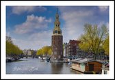 Poster Amsterdam_4 - Anton van Beek Collectie 50x70 cm