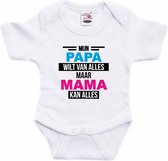 Papa wilt van alles mama kan alles tekst baby rompertje wit jongens en meisjes - Kraamcadeau/ Moederdag cadeau - Babykleding 80 (9-12 maanden)