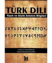 Türk Dili