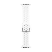 Siliconen vervangende horlogeband voor Apple Watch Series 6 & SE & 5 & 4 40 mm / 3 & 2 & 1 38 mm (wit)