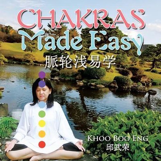 Chakras Made Easy - cover