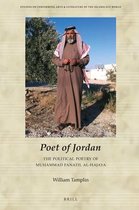 Poet of Jordan